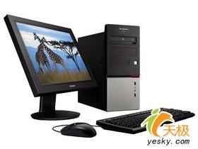 Ʒ�ƻ��г���ů�����г���Ծ�����̵�(3)