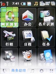 ������´������ͼƬ