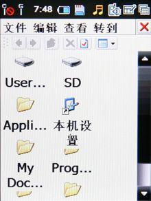 点此在新窗口浏览图片