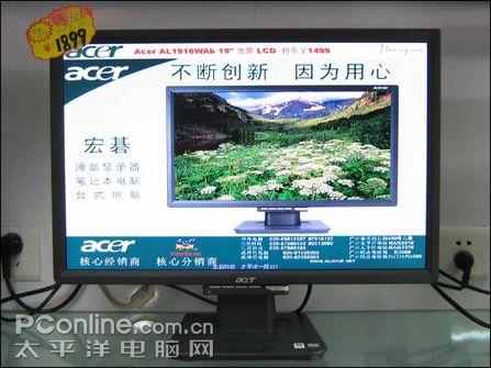 �����ͼ۽��ڳ�ֵ21.6/22Ӣ��Һ���Ƽ�(9)
