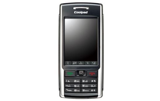 18日手机行情:超薄全键盘智能手机仅2599(5)