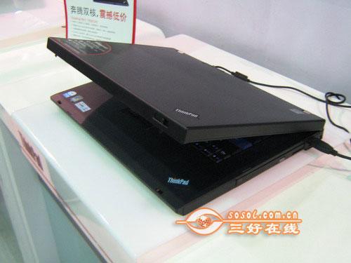  Sosol.com.cn