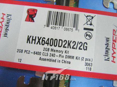 ����ʮ������Ӳ��������320GӲ�̼���499Ԫ(3)