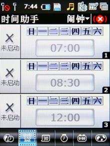 点此在新窗口浏览图片