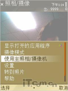 ȫ������ŵ����N96���㹦��ר������(6)