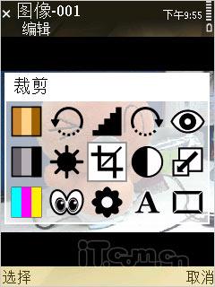 ȫ������ŵ����N96���㹦��ר������(13)