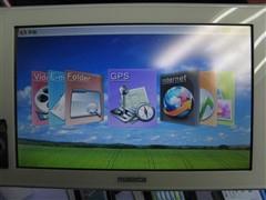 ��;�����ʶ�ý�幦��ǿ��GPS������(6)