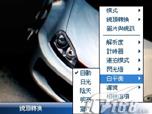 时尚靓丽LG大屏轻薄智能机KS20评测(5)