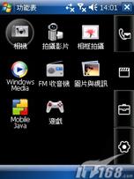 ʱ������LG�����ᱡ���ܻ�KS20����(5)