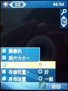 ����GPS��������˫ģ˫������U980����(11)