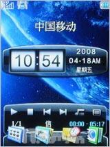 ��ʱ��ؿ����ӽ����������ֻ�A10����(3)