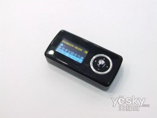 ����׿�Ϯ�г�������ƷMP3������һ��(4)