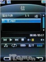 ��ʱ��ؿ����ӽ����������ֻ�A10����(9)