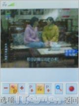 随时随地看电视金立娱乐王手机A10评测(8)