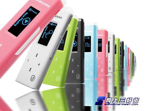 ˭�ǳ�Ч����������MP3���������ı�