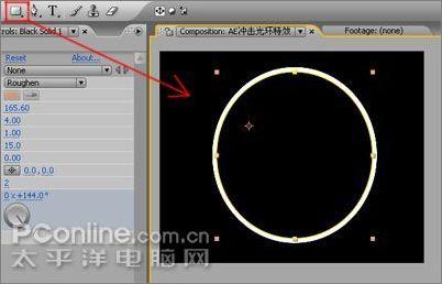 AdobeAfterEffects打造绿色冲击波特效(3)