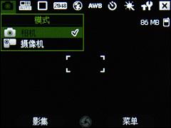 624MHzGPSֻi728(4)