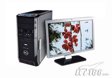 一周品牌机市场:Idea新品上市主流PC降价(3)
