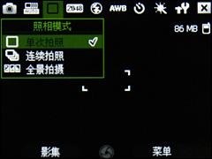 624MHzGPSֻi728(4)