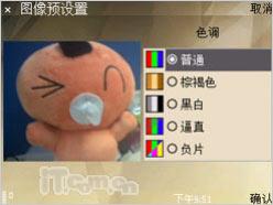 ȫ������ŵ����N96���㹦��ר������(6)