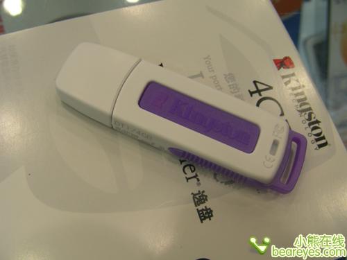 又大又实惠市售13款大容量U盘一网打尽(12)