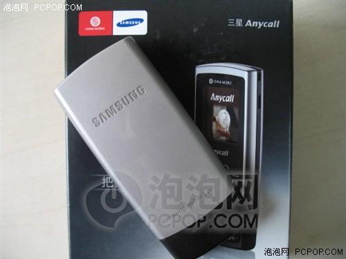 �ͼ�Ҳʵ��500Ԫ���������ؼۻ�����(7)