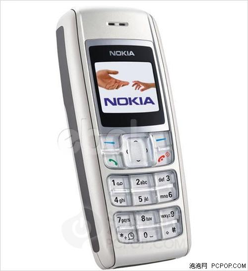 �ͼ�Ҳʵ��500Ԫ���������ؼۻ�����(2)