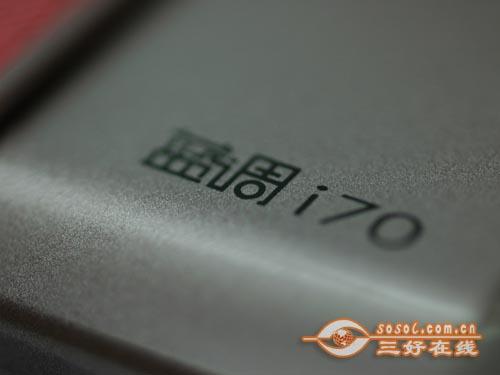  Sosol.com.cn