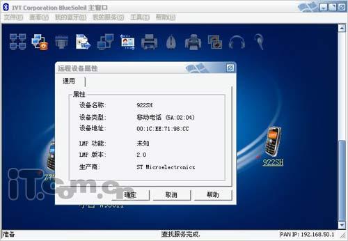 点此在新窗口浏览图片