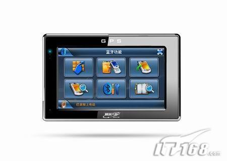 4.3寸大屏幕林荫大道GPS8601报2325元