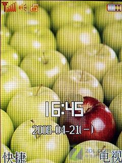 3英寸大屏万能模拟游戏王 联想i910评测 超大屏幕联想万能模拟游戏王i910评测(3)