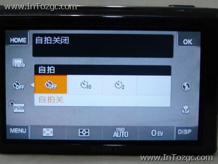 3.5���������ʸ�����T300��Ƭ�������(7)