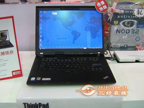  Sosol.com.cn