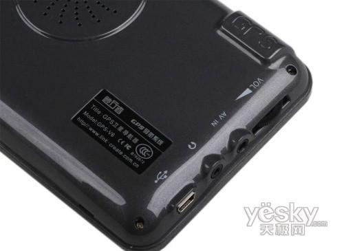 送880元无线网卡神行者V6售价3380元