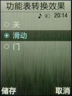 ֧������ʶ������500������U908����(6)