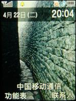 ֧������ʶ������500������U908����(6)