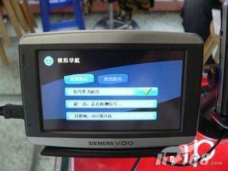 让旅途不再寂寞西门子CN3100仅需2750