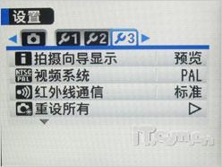 �������㾫�����縻ʿF100fd�꾡����(6)