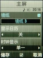 ֧������ʶ������500������U908����(6)