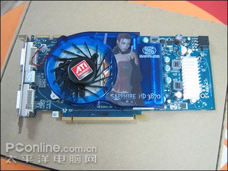 ѡ����Լ۱�ATIRV670ȫϵ��<a href='http://vga.googpc.com/' target=_blank>�Կ�</a>����(2)