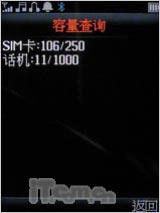 ��������Ӣ����˫�����ִ���A136����(8)
