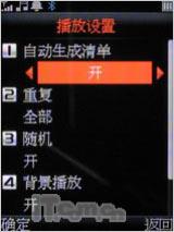��������Ӣ����˫�����ִ���A136����(6)