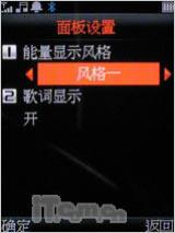 ��������Ӣ����˫�����ִ���A136����(6)