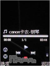 ��������Ӣ����˫�����ִ���A136����(6)