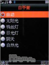 ��������Ӣ����˫�����ִ���A136����(4)
