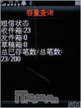 ��������Ӣ����˫�����ִ���A136����(8)