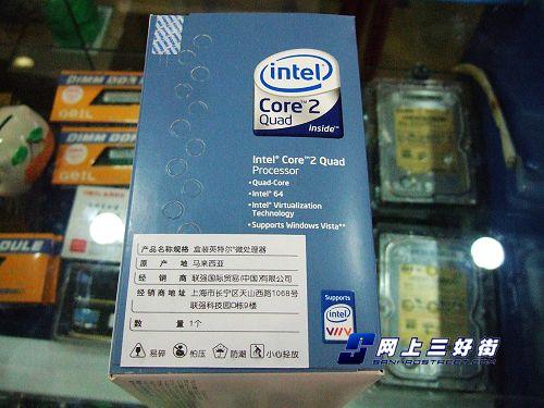 ���Ŷ�����Ӣ�ض�/AMD����CPU�����Զ���(6)