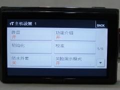 3.5���������ʸ�����T300��Ƭ�������(8)