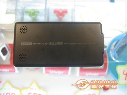 欧款风格魅力诱人2G版艾利和E100降40