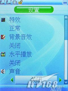 待机100天兆讯达多媒体手机N71评测(9)